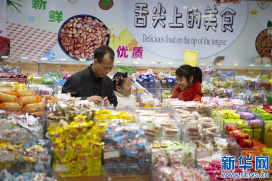 ´߻ӣ5ů;ä˷ޚwl·