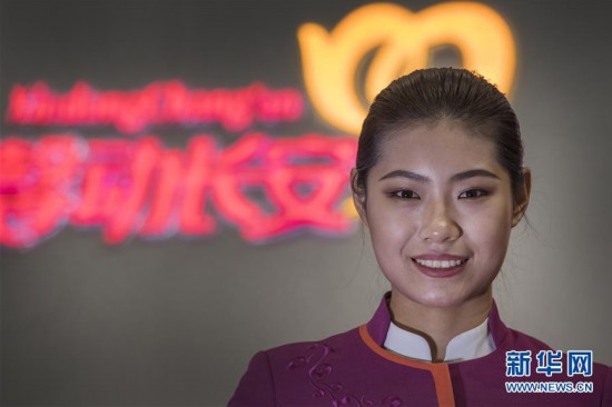 ���´��߻��㣩��12�������˳��е���һĨ��