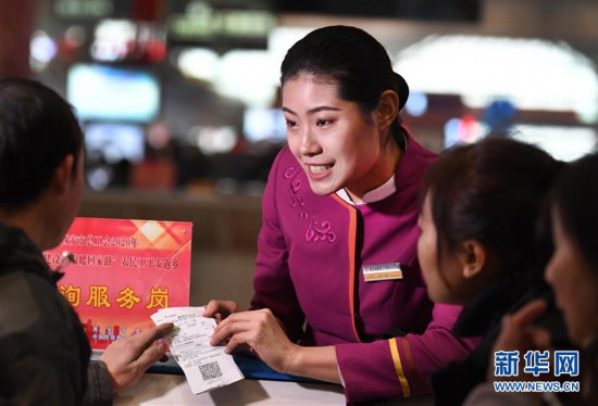 ���´��߻��㣩��2�������˳��е���һĨ��