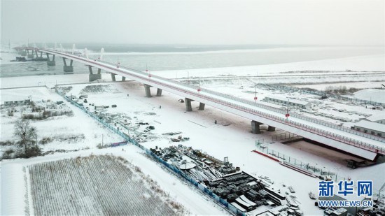 （經濟）（2）中俄首座跨界江公路大橋通過驗收 具備通車條件