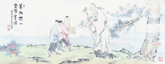 ʫ黭ٱի귶´չĻ