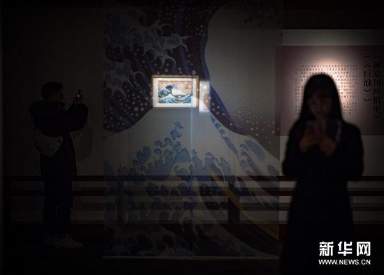 （文化）（2）日本浮世繪《富岳三十六景》在湖北首展