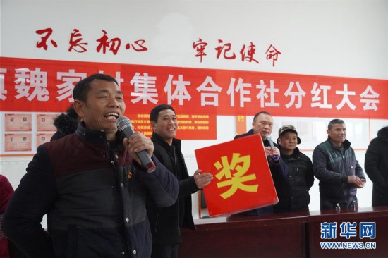 ´߻ӡDĻӣ2՚塱ּt