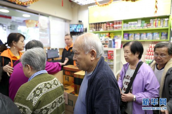 （港澳台·香港故事·圖文互動）（4）暖心“家園”：扶貧助弱有尊嚴