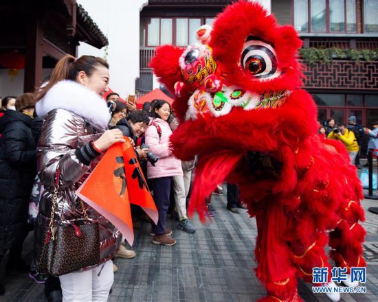 #（社會）（5）多彩民俗迎春節