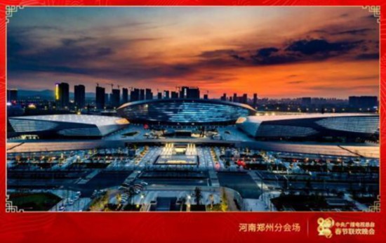 2020卫视春晚热度排名_直击2020年颍上县春节联欢晚会联排