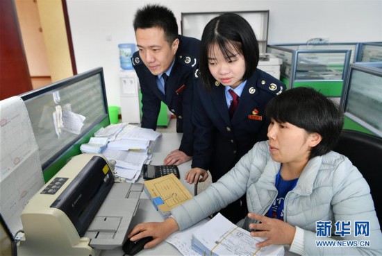 （經濟）（4）福建：2019年新增減稅降費540億元
