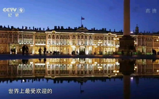 在家看央视大片开心过庚鼠新年中央广播电视总台推出十部优秀电视剧和十部精品纪录片