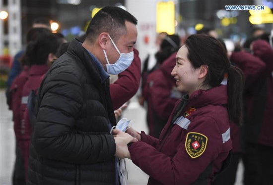 CHINA-CHONGQING-MEDICAL TEAM-AID (CN)