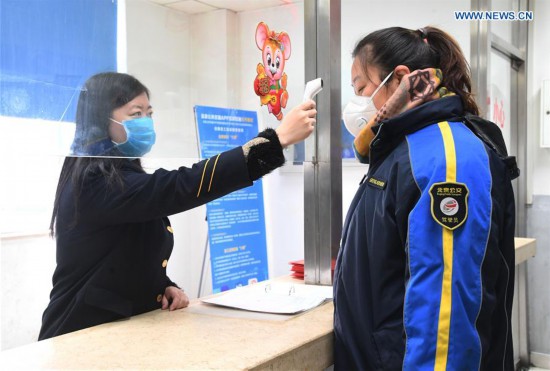 CHINA-BEIJING-CORONAVIRUS-PUBLIC TRANSPORT-PREVENTION (CN)