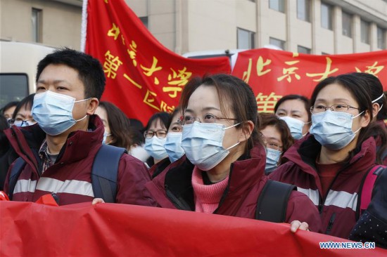 CHINA-BEIJING-MEDICAL TEAM-AID(CN)