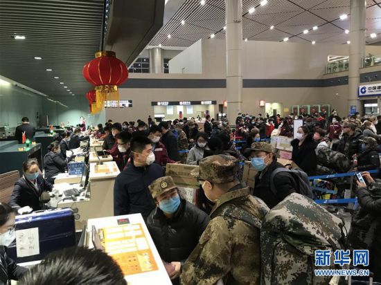 （新型冠状病毒感染的肺炎疫情防控）（1）黑龙江省援助医疗队奔赴武汉