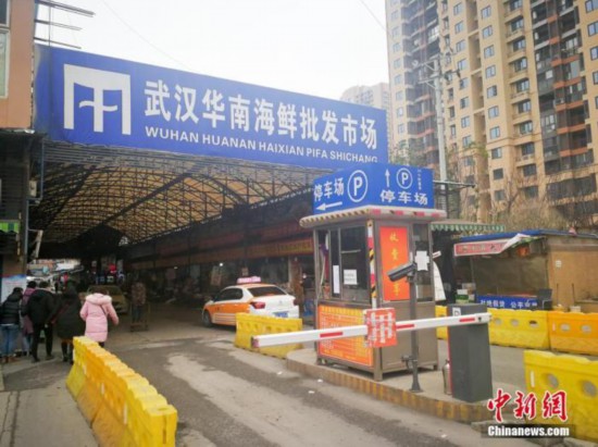 再探武汉华南海鲜批发市场：生活仍要继续