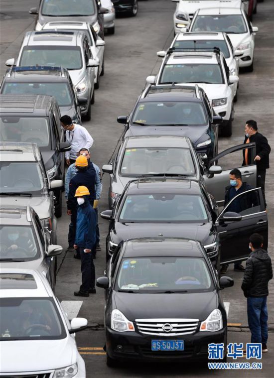 ����ע���ˣ���5�����ݺ�Ͽ��ǰ���뷵�̸߷�