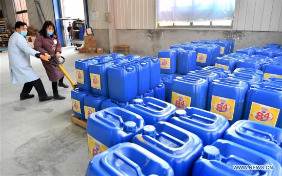 CHINA-SHAANXI-XI'AN-PROTECTIVE GOODS SUPPLY (CN)