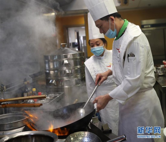 ��ͼ�Ļ�������2�������ˣ��ںϴ�ͳ�ִ�ζ ��˵ǧ����Բ��