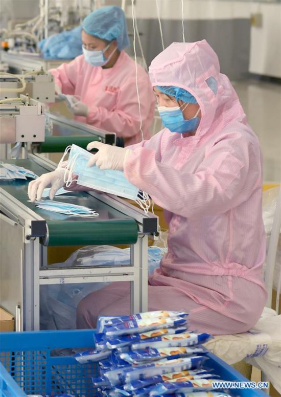 CHINA-SHAANXI-XI'AN-PROTECTIVE GOODS SUPPLY (CN)