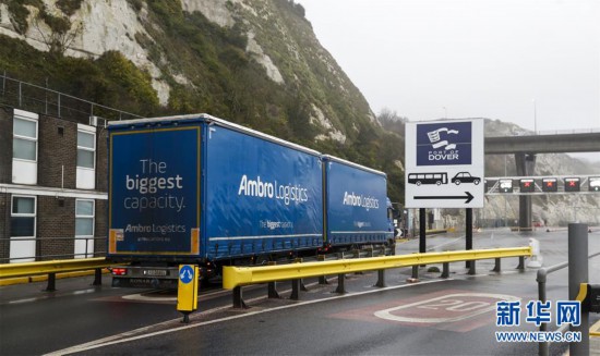 �����ʣ���5������ŷ��ǰϦ�Ķ��ۿ�