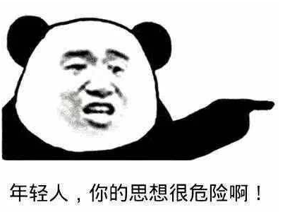 @厦门人：这个时候，这种饭万万吃不得！