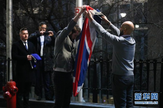 �����ʣ���4��ŷ����ή��Ӣ������