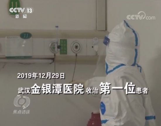 这七天，全民抗击疫情！这就是众志成城的力量