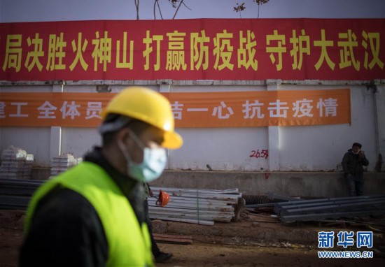 ���۽�������أ���8���人����ɽҽԺ�����깤