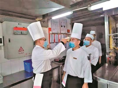 广州酒店逢入必检&nbsp;严格执行员工“晨午检”制度&nbsp;