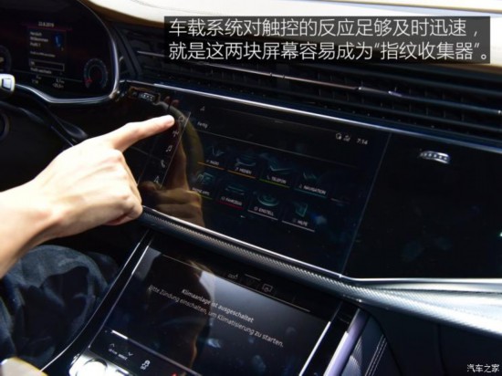 奥迪(进口) 奥迪Q7 2020款 基本型