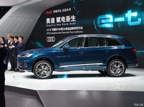 奥迪(进口) 奥迪Q7 2020款 基本型