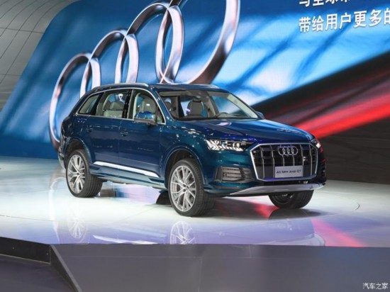 奥迪(进口) 奥迪Q7 2020款 基本型