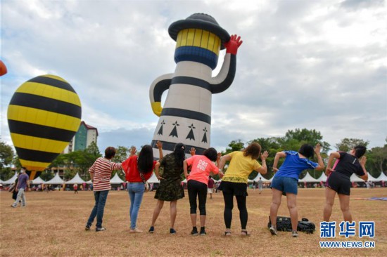 ��XHDW����5�����������ĳǾٰ�2020���������