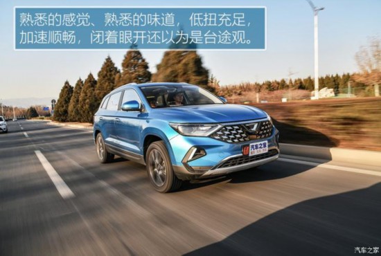 一汽-大众捷达 捷达VS7 2020款 280TSI 自动荣耀型