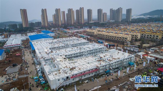 ���»�ȫýͷ����ͼ�Ļ�������1��������ս���񡪡�����ɽҽԺ10����ɼ�