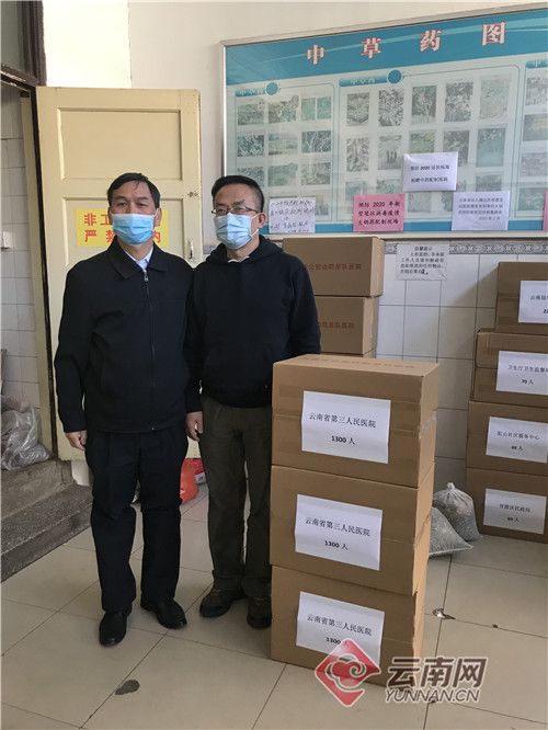 免费配送大锅药陈本善助力一线医护人员与疫情奋战
