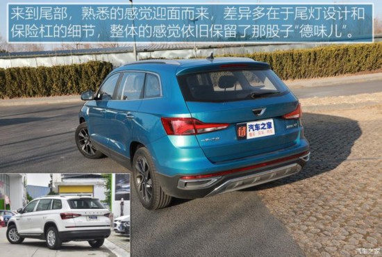 一汽-大众捷达 捷达VS7 2020款 280TSI 自动荣耀型