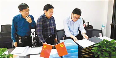 海东青_海东政府_海东
