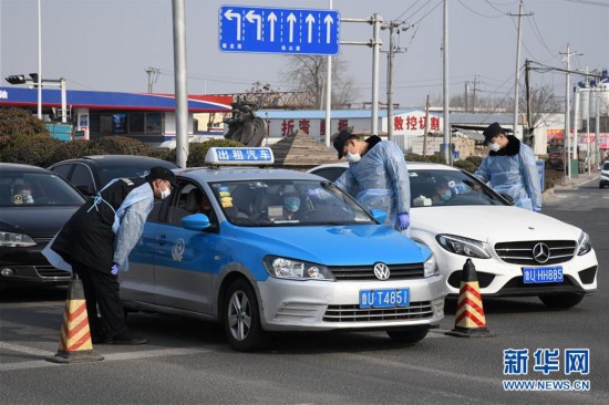 ���۽�������أ���5�����ض�벢�� ���ο��߷���