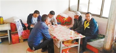 海东_海东青_海东政府