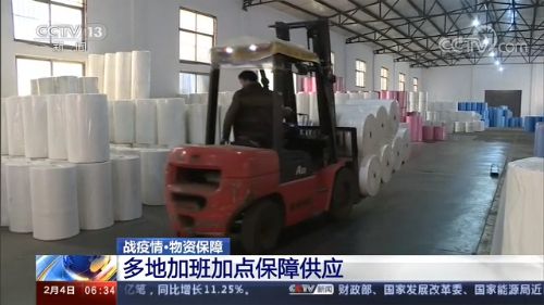 同心战疫情丨多地加班加点满负荷生产保障供应