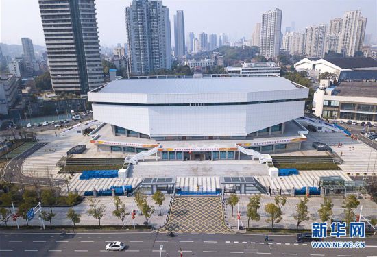 ���۽�������أ���7���人����������ҽԺ��