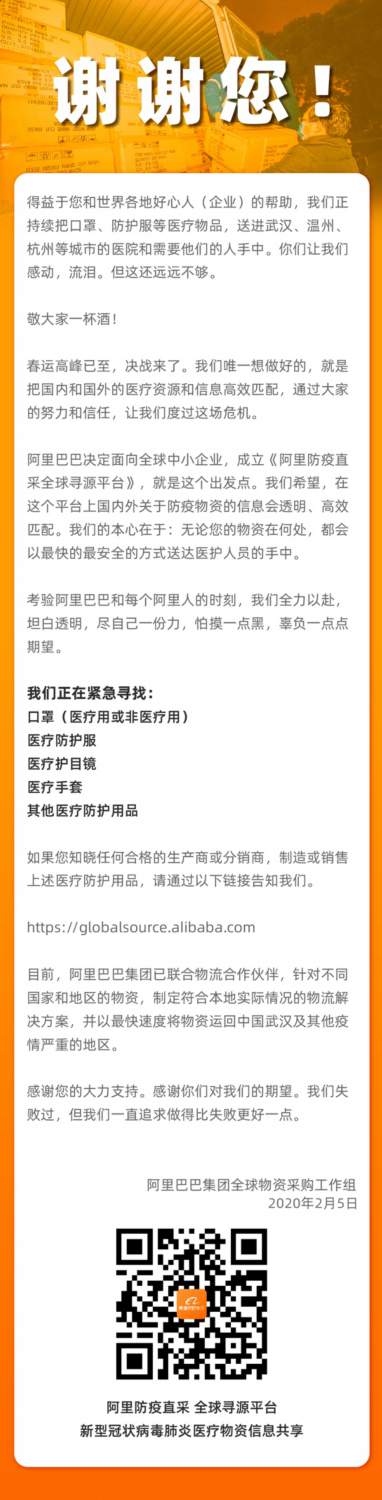 圖片默認標題_fororder_1