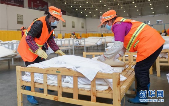 ���۽�������أ���24���人����������ҽԺ��