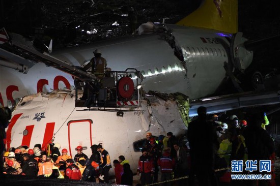 （國際）（5）土耳其一客機降落時滑出跑道至少120人受傷
