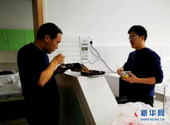 ���۽�������ء�ͼƬ���£���12��һ�ݰ��ı㵱�ġ�ǰ�ߡ�����