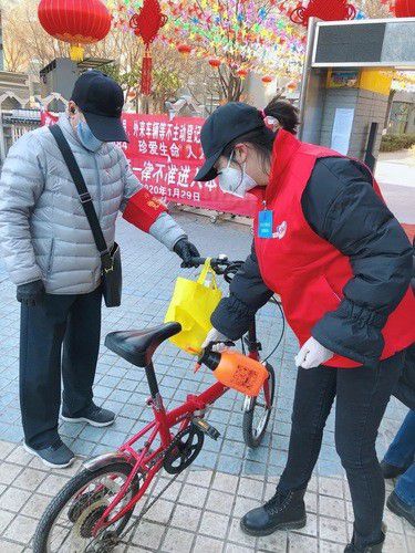 抗擊疫情，中國福利彩票與您一同堅守2