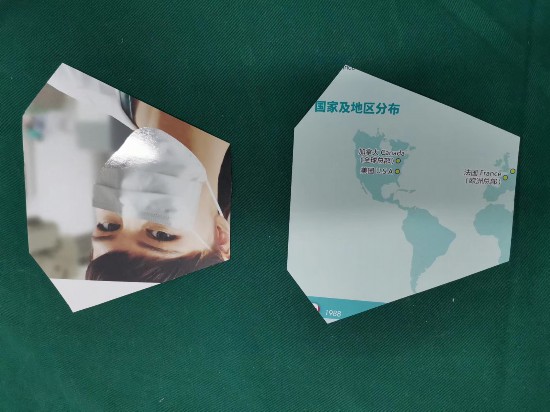 大人口罩模板_七鹤大人不戴口罩图片