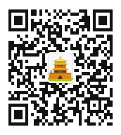 西安市推出外来人员网格化管理系统