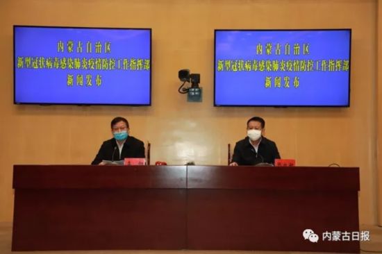 流动人口调查_金艳调研指导社区流动人口排摸登记工作时要求实施网格化防控