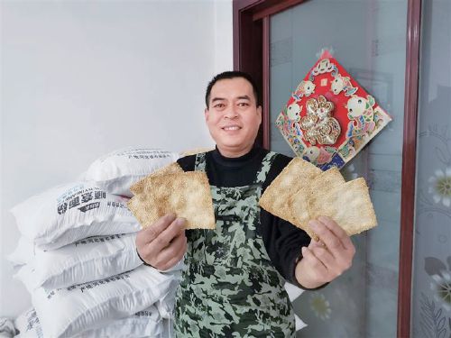 第一夫人口罩(2)
