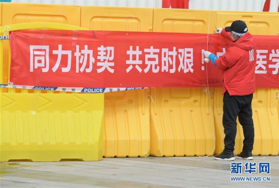 ���۽�������أ���6���人����������ҽԺ��B����������